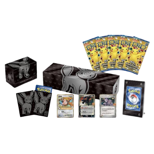 Pokemon: 25th Anniversary Celebrations - Umbreon Box (Chinese)