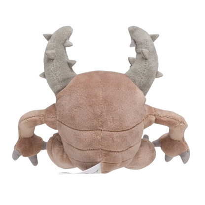 Pinsir #127 Pokemon Centre Plush