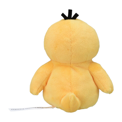 Psyduck #54 Pokemon Centre Plush