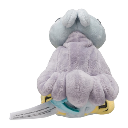 Raikou #243 Pokemon Centre Plush
