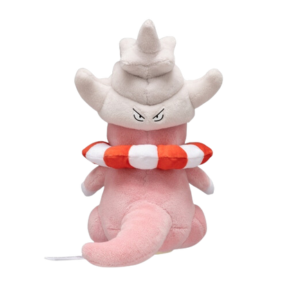 Slowking #199 Pokemon Centre Plush