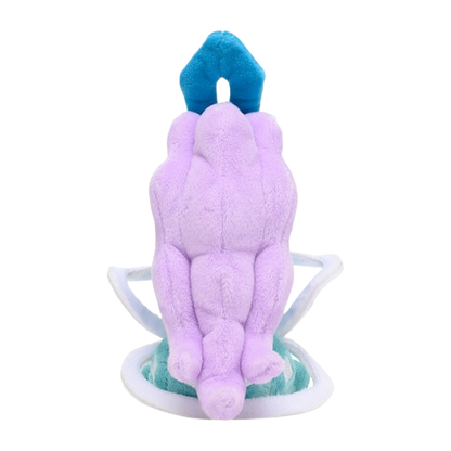 Suicune #245 Pokemon Centre Plush