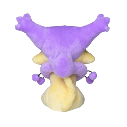 Delcatty #301 Pokemon Centre Plush