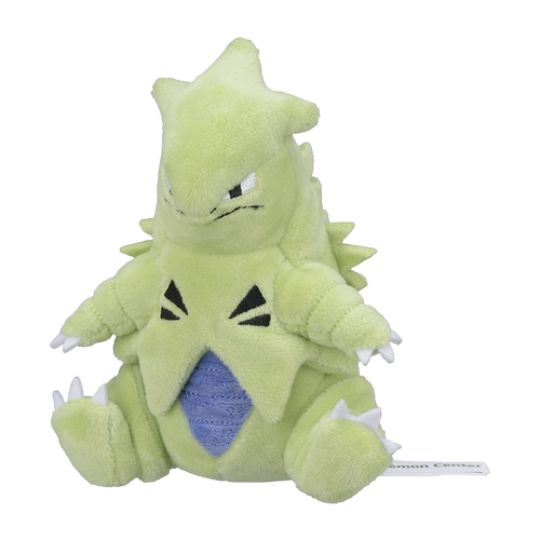 Tyranitar #248 Pokemon Centre Plush