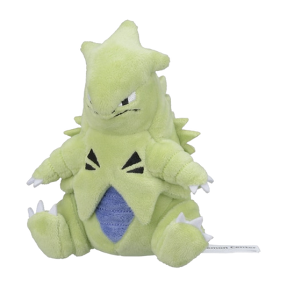 Tyranitar #248 Pokemon Centre Plush