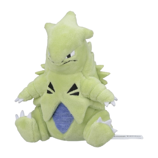 Tyranitar #248 Pokemon Centre Plush