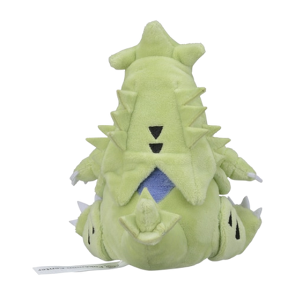 Tyranitar #248 Pokemon Centre Plush