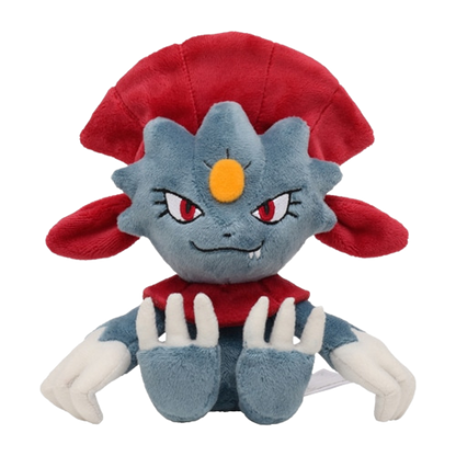 Weaville #461 Pokemon Centre Plush