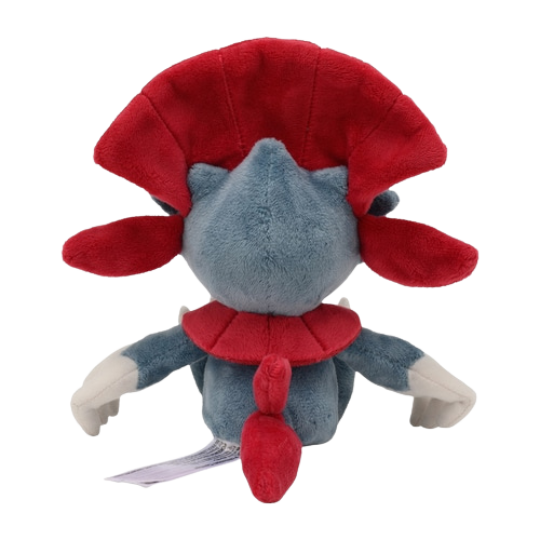 Weaville #461 Pokemon Centre Plush