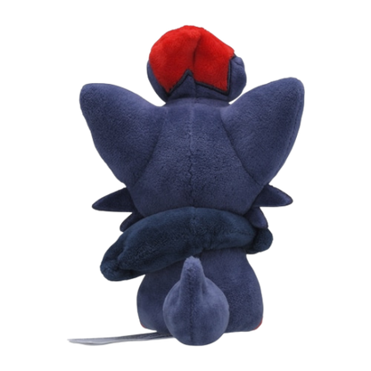 Zoura #570 Pokemon Centre Plush
