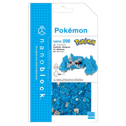 Nanoblock Pokemon - Metagross