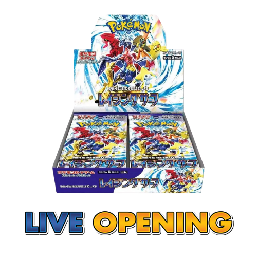 Japanese Raging Surf SV3A - Booster Box (Live)