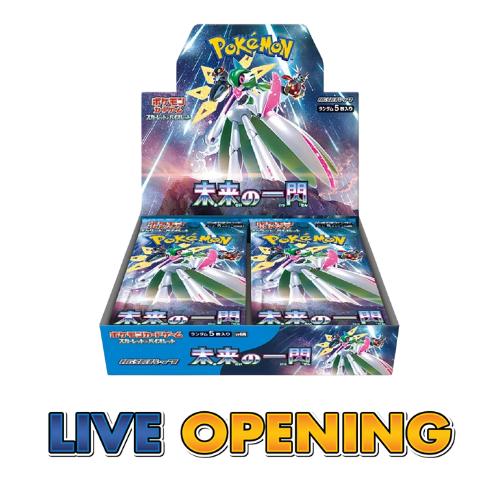 Japanese Future Flash SV4MA - Booster Box (Live)
