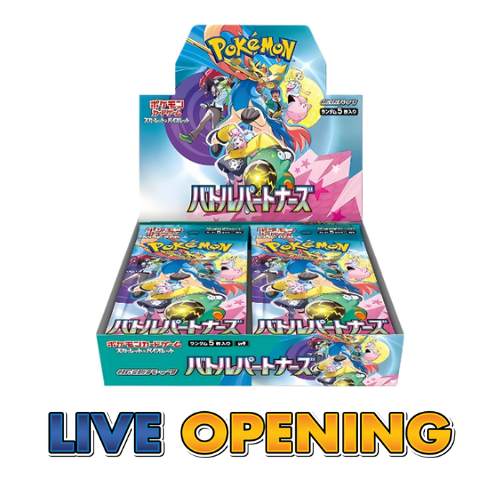 Japanese Battle Partners SV9- Booster Box (Live)