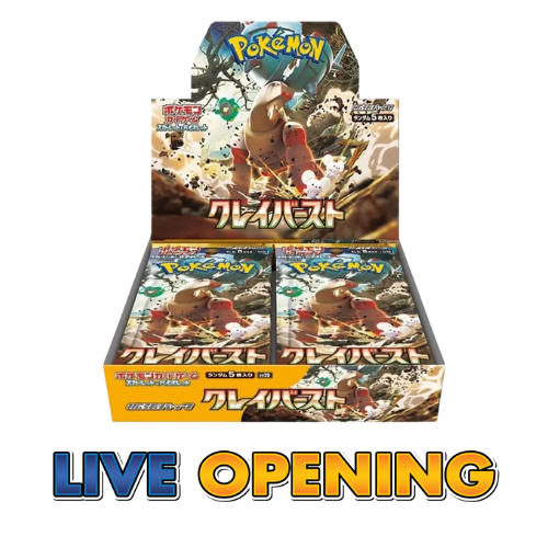 Japanese Clay Burst SV2D - Booster Box (Live)