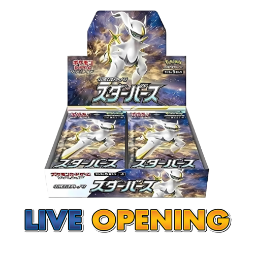Japanese Star Birth S9 - Booster Box (Live)
