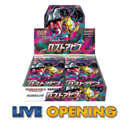 Japanese Lost Abyss S11 - Booster Box (Live)