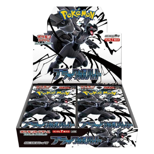 Pokemon Black Bolt SV11B - Booster Box (Japanese)