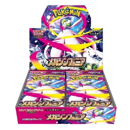 Pokemon Mega Symphonia M1S - Booster Box (Japanese)