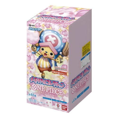 One Piece - Extra Booster Memorial Collection EB-01 Booster Box [Japanese]