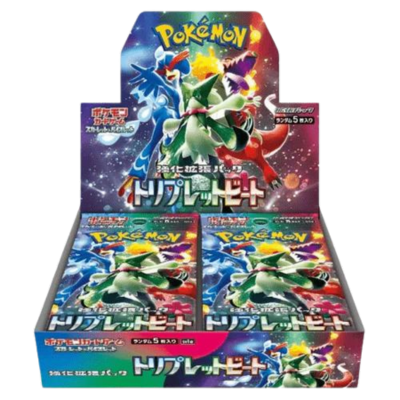 Japanese Triple Beat SV1A - Booster Box