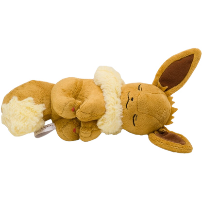 Eevee Sleeping #133 Pokemon Centre Plush