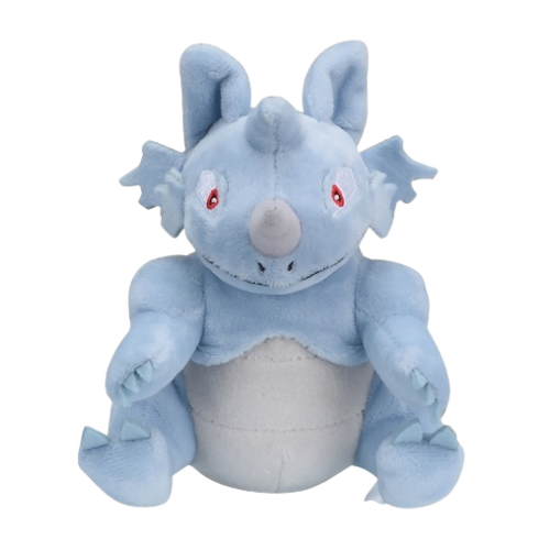 Rhydon #112 Pokemon Centre Plush