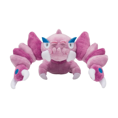 Drapion #452 Pokemon Centre Plush