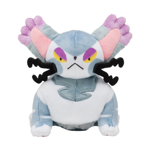 Purugly #432 Pokemon Centre Plush