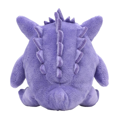 Gengar #94 Pokemon Centre Plush