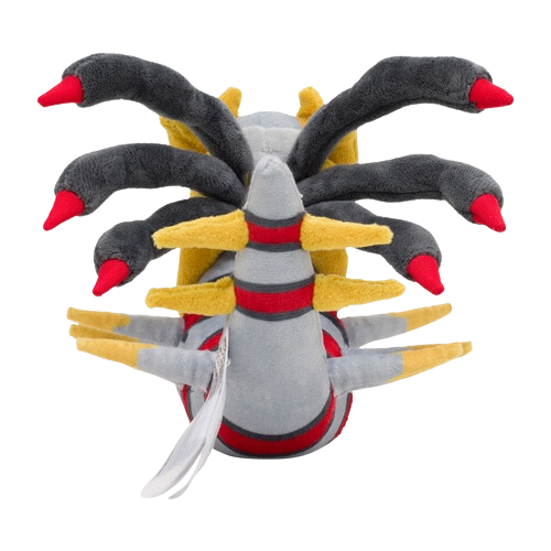 Giratina #487 Pokemon Centre Plush