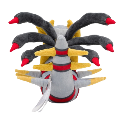 Giratina #487 Pokemon Centre Plush