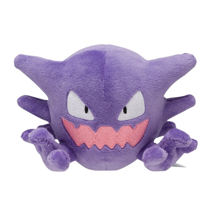 Haunter #93 Pokemon Centre Plush