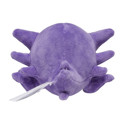 Haunter #93 Pokemon Centre Plush