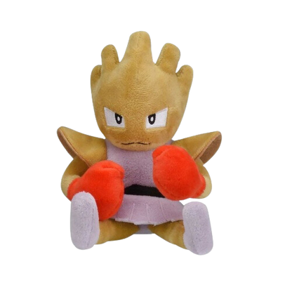 Hitmonchan #107 Pokemon Centre Plush