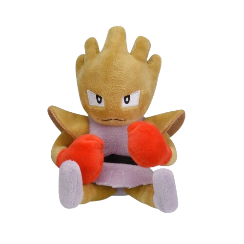 Hitmonchan #107 Pokemon Centre Plush