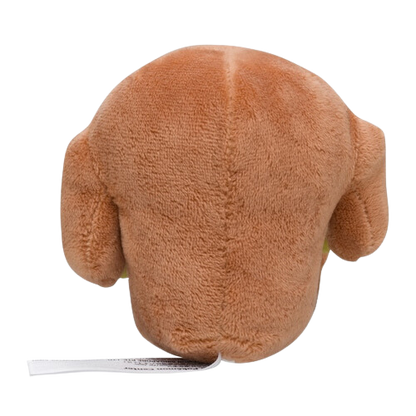 Hitmonlee #106 Pokemon Centre Plush