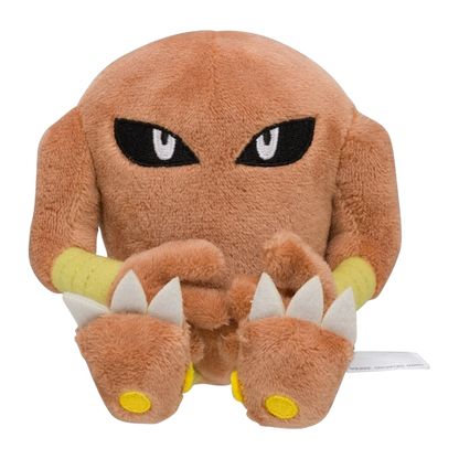 Hitmonlee #106 Pokemon Centre Plush