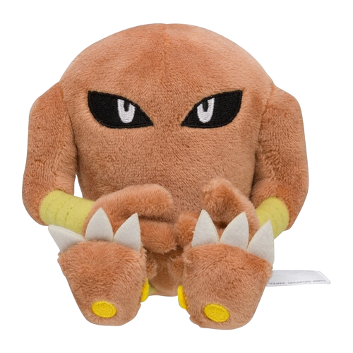 Hitmonlee #106 Pokemon Centre Plush