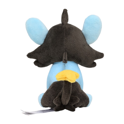 Luxio #404 Pokemon Centre Plush