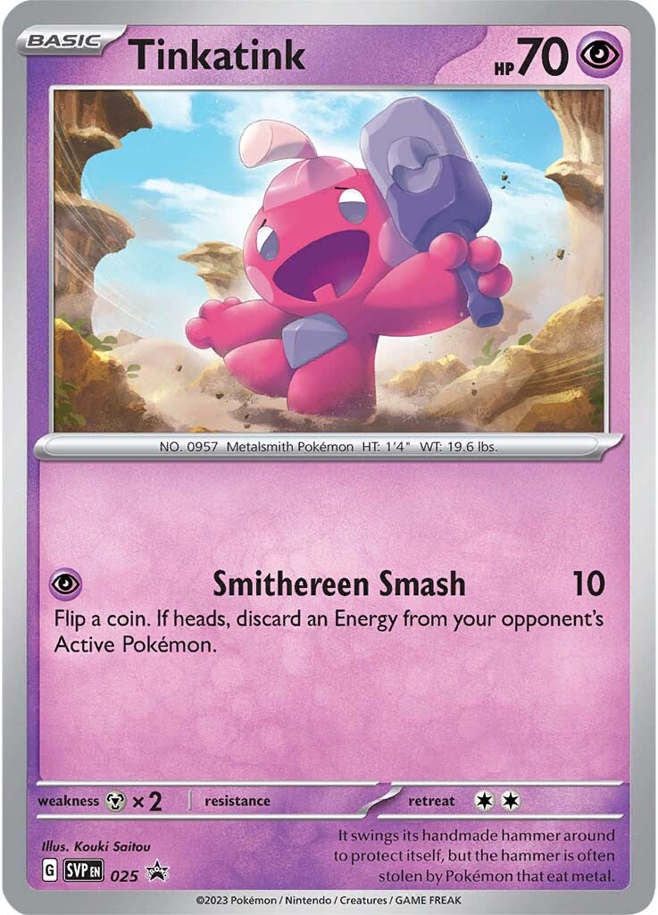 Tinkatink - 025 (Cosmo Holofoil) (025) [SV: Scarlet & Violet Promo Cards]