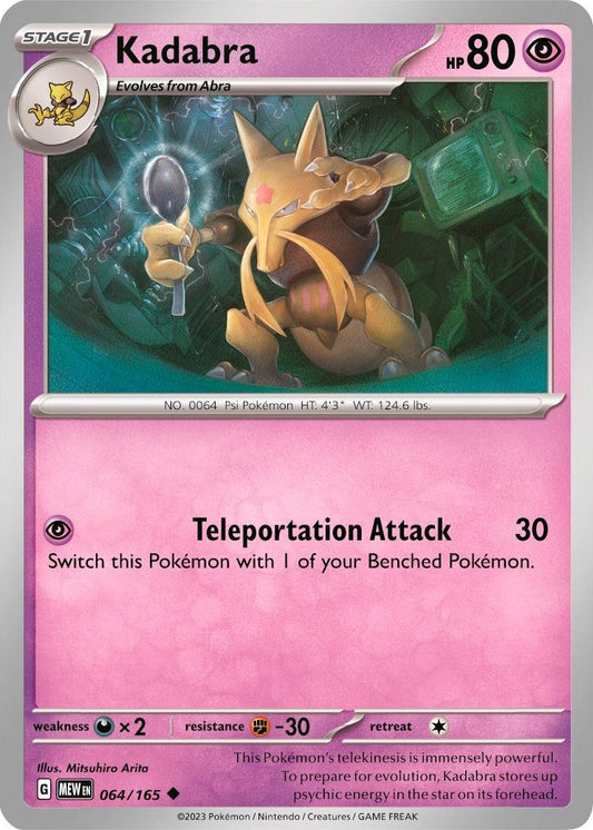 australia pokemon card Buy Turtonator 146/142 | Monster Mart Pokemon Singles for Sale Online