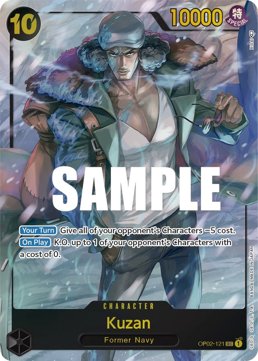 Kuzan (121) (Alternate Art) (OP02-121) [Paramount War]