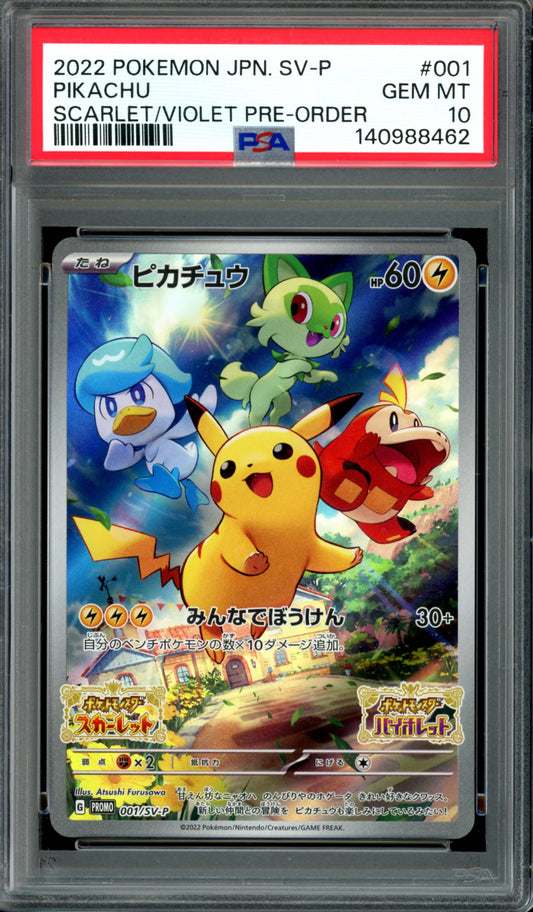 PSA 10 Pikachu (001/SV-P) [Japanese Promo]