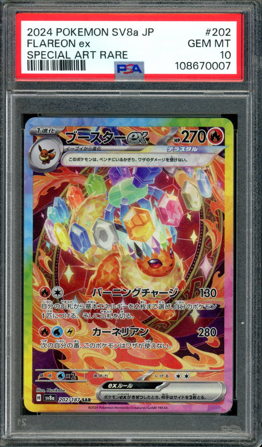 PSA 10 Flareon EX (202/187) [Japanese Terastal Festival]