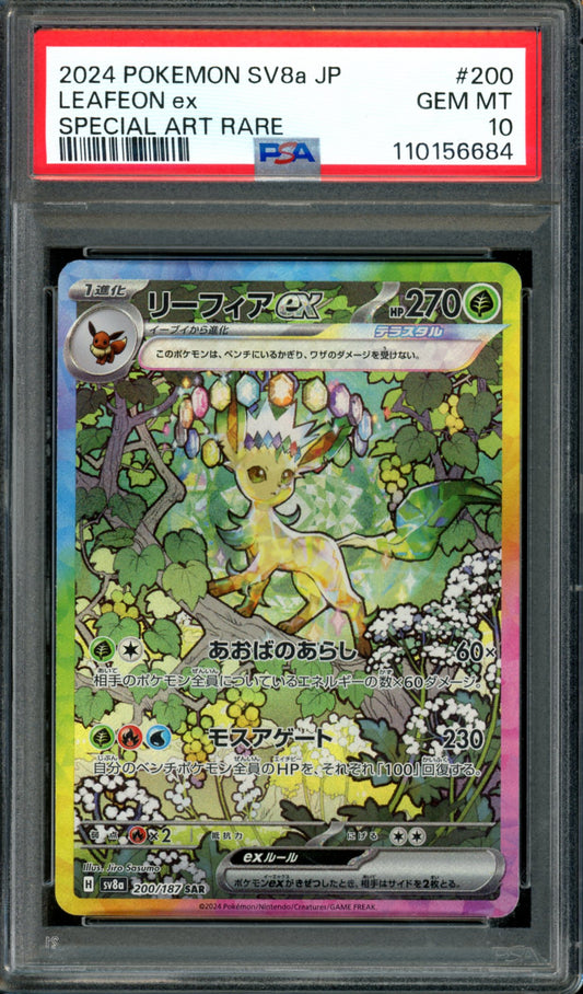 PSA 10 Leafeon EX (200/187) [Japanese Terastal Festival]