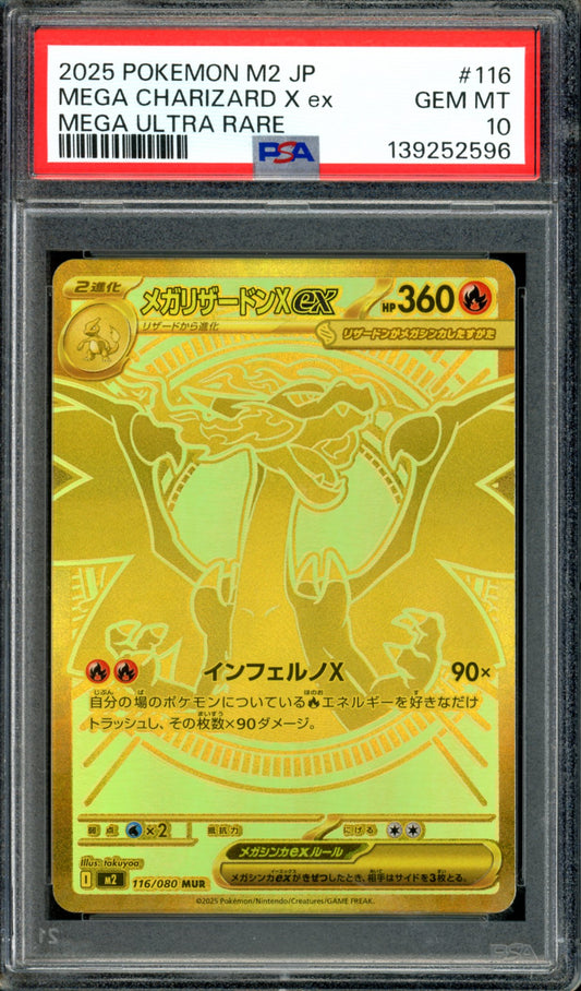 PSA 10 Mega Charizard X (116/080) [Japanese Inferno X]