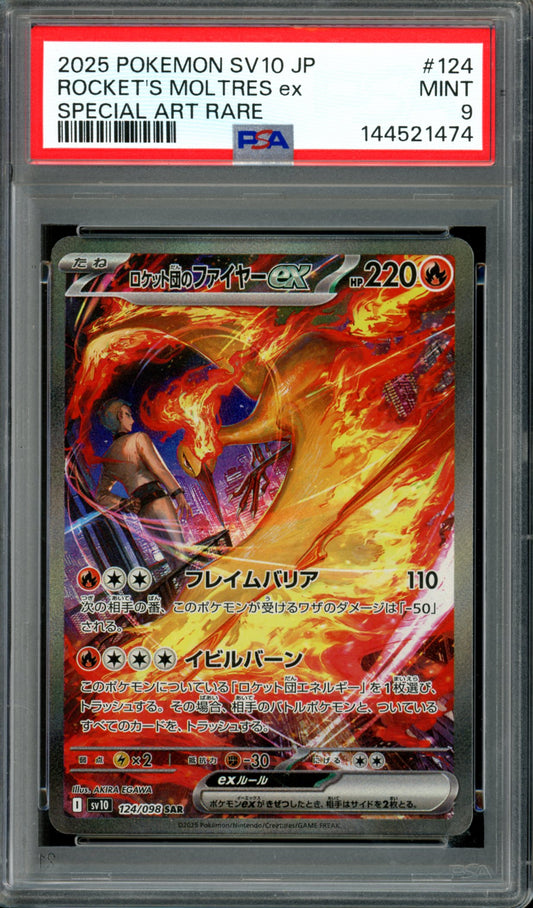 PSA 9 Rocket's Moltres (124/098) [Japanese Glory Of Team Rocket]