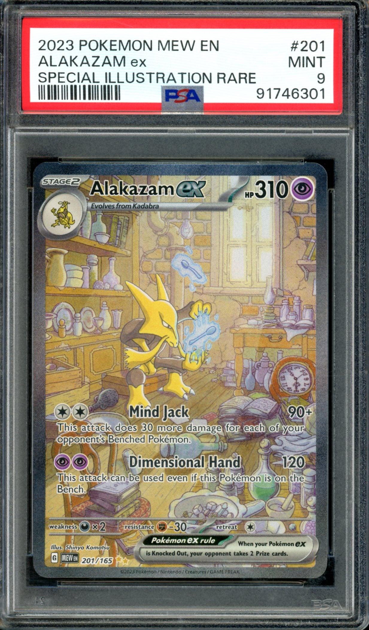 PSA 9 Alakazam EX (201/165) [151]