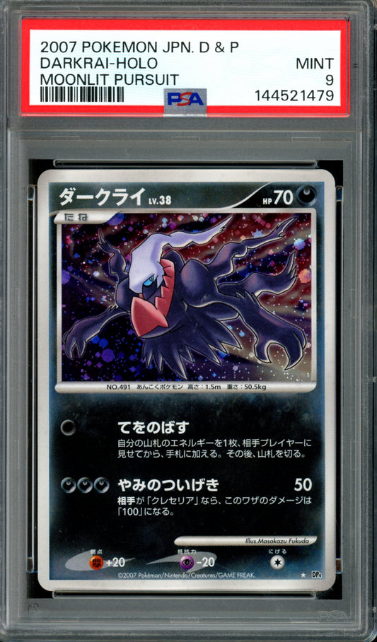 PSA 9 Darkrai (DP4) [Japanese Moonlight Pursuit]